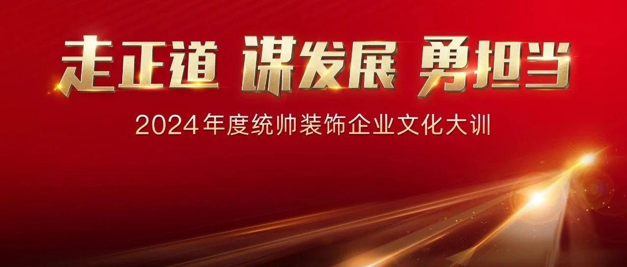 哈密光伏板安装总包支架配件厂家